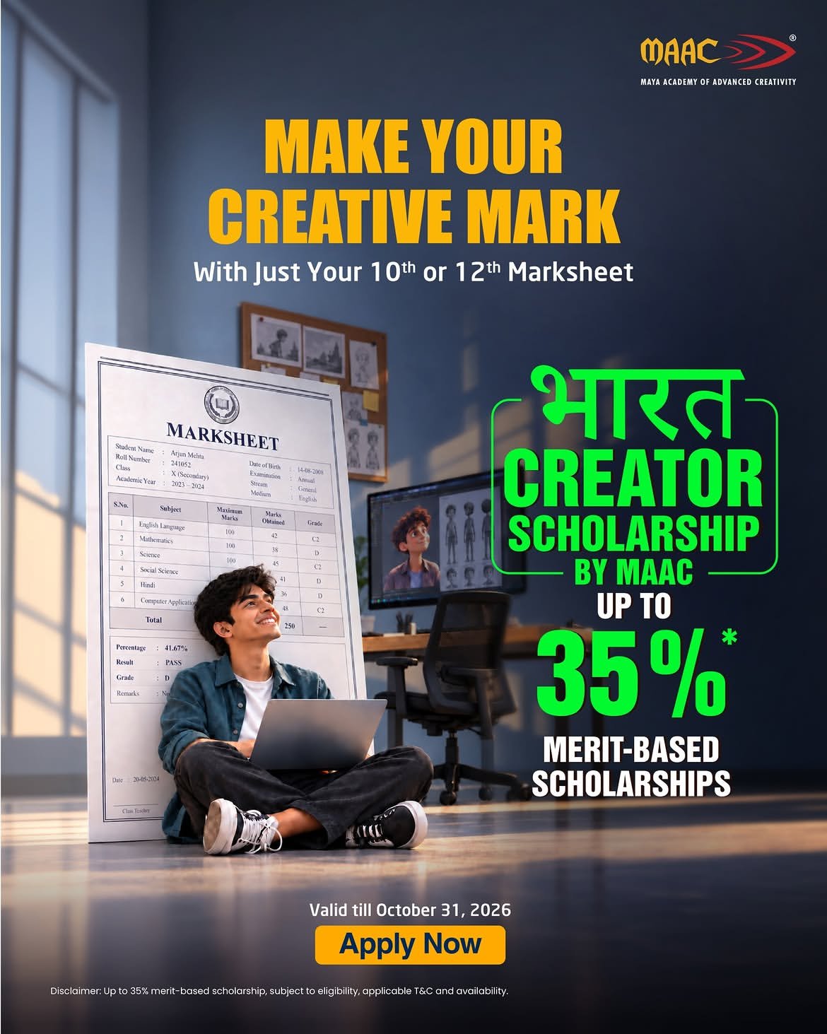 Special Offer - MAAC Tambaram